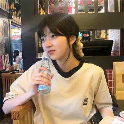 残酷
